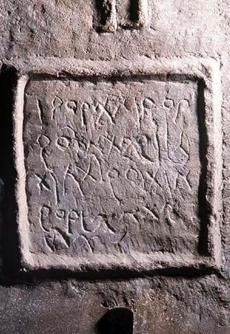 Scritta punica su una stele di Mactaris