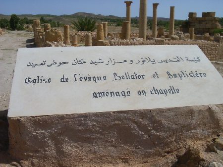Iscrizione bilingue che ricorda la chiesa dell'arcivescovo Bellator