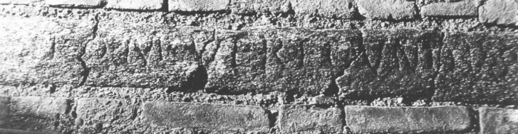 L'iscrizione di Verecondo che si trovava a Cinisello Balsamo