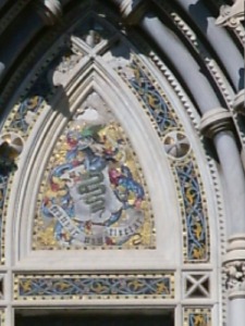 Particolare del mosaico nel lunotto dell'entrata alla cappella del Mausoleo