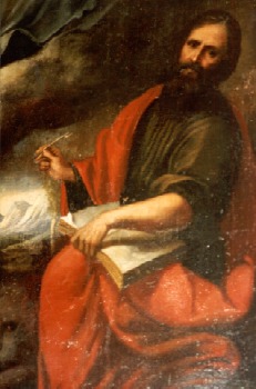 Oriano: chiesa dei SS. Gregorio e Marco: particolare della Pala d'altare con l'evangelista Marco