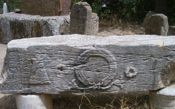Iscrizione (Kakon) di età punica con decorazioni di stile cartaginese