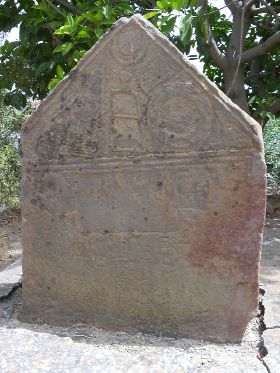 Stele punica dedicata alla divinità di Baal-Hammon