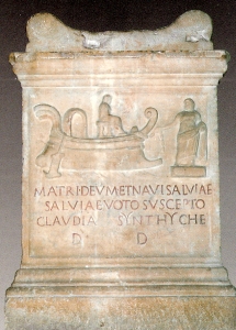 Ara dedicata alla dea Cibele