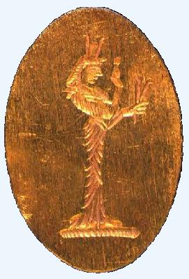Raffigurazione di Iside, Museo del Bardo