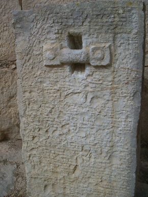 Elemento architettonico del Teatro di Bulla Regia