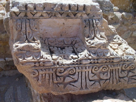 Resti architettonici