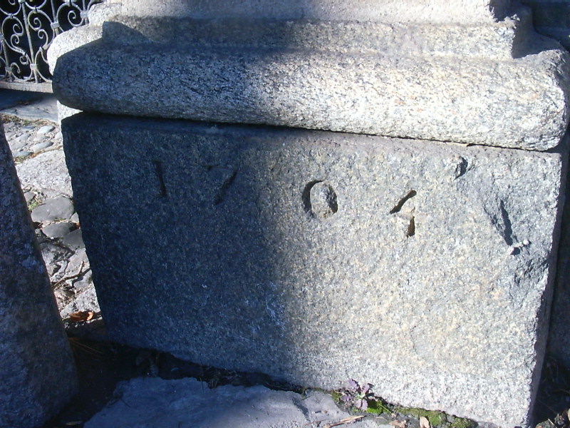 Data di costruzione dell'entrata monumentale al palazzo da Nobile di Cassago