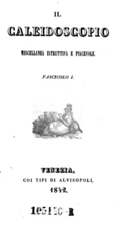 Il frontespizio del libro di Ignazio Cantù