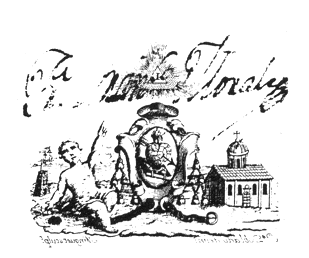 Agostino con il cuore trafitto da una freccia, stemma dell'Ordine agostiniano nel 1782