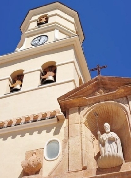 Sant'Agostino vescovo e Dottore della Chiesa