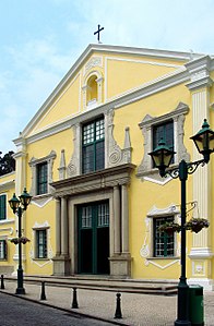 Facciata della chiesa di S. Agostino a Macao