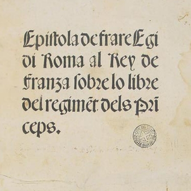 Intestazione del de Regimine Principum di Egidio Romano