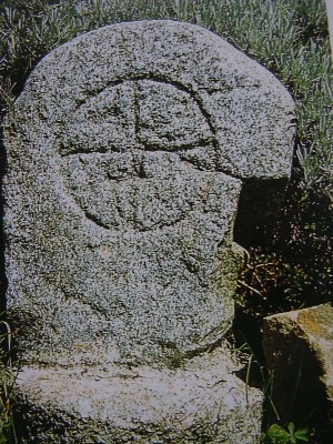 Iscrizione di origine cristiana proveniente dall'area del Palazzo Pirovano-Visconti