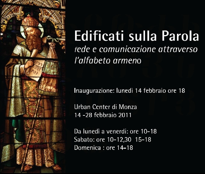 Il manifesto della Mostra a Monza